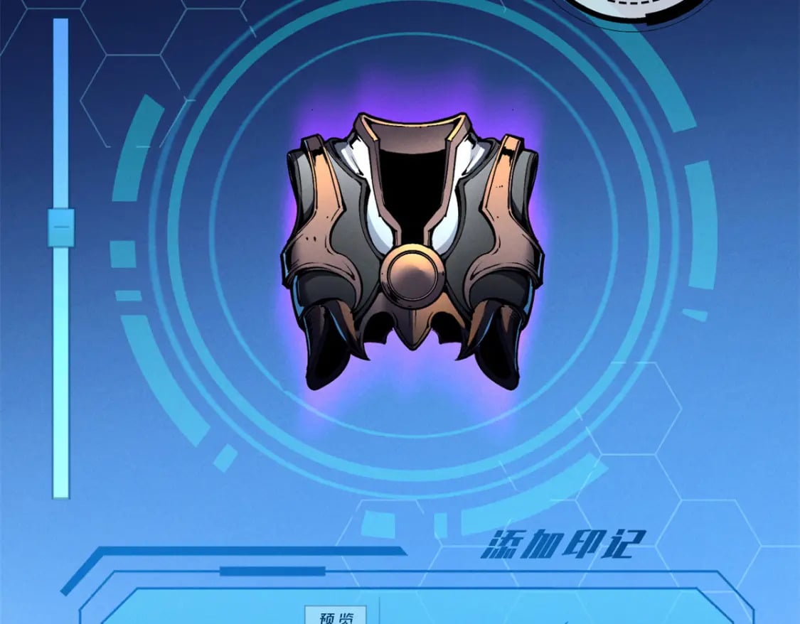 32 一锤买卖20