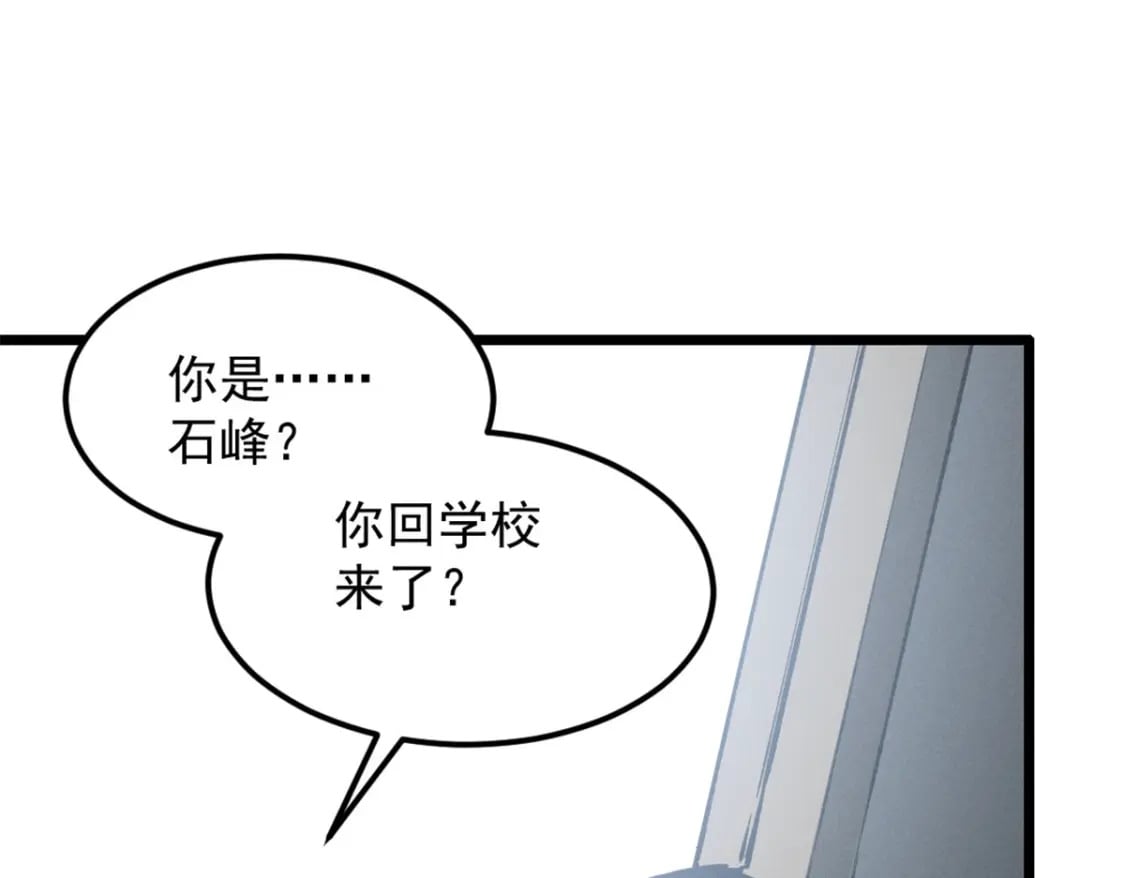 46 约战17