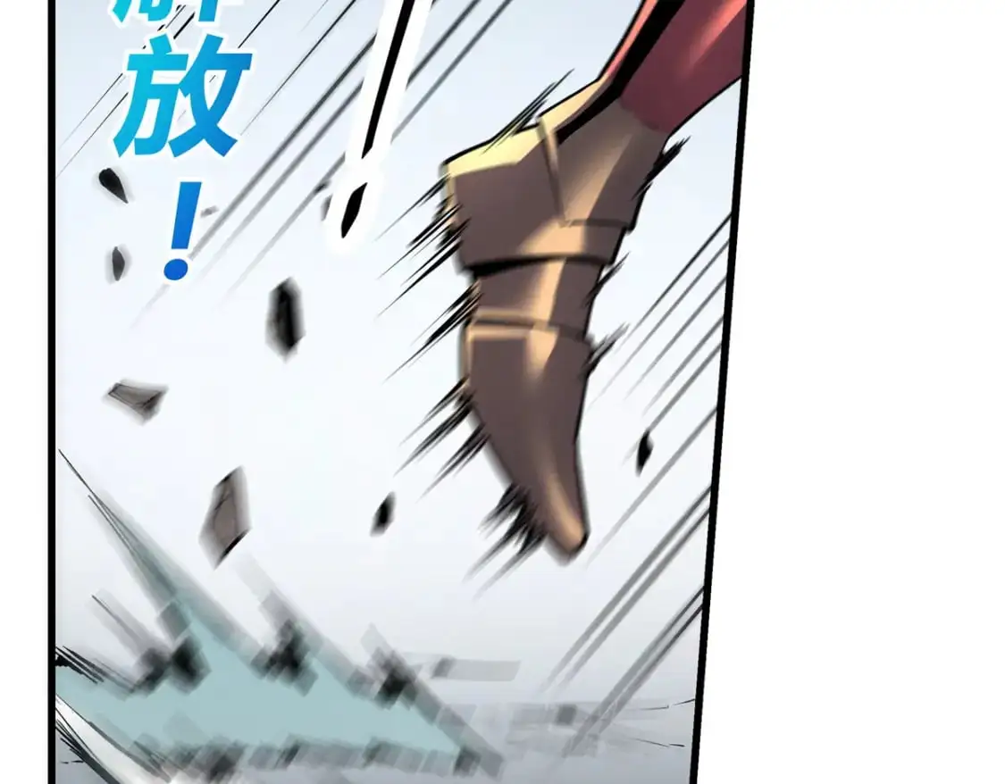 66 你雇不起我69
