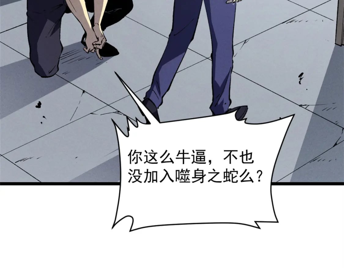 44 零翼工作室34
