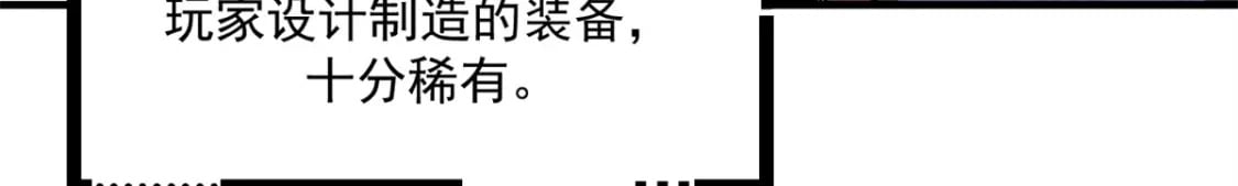 32 一锤买卖18