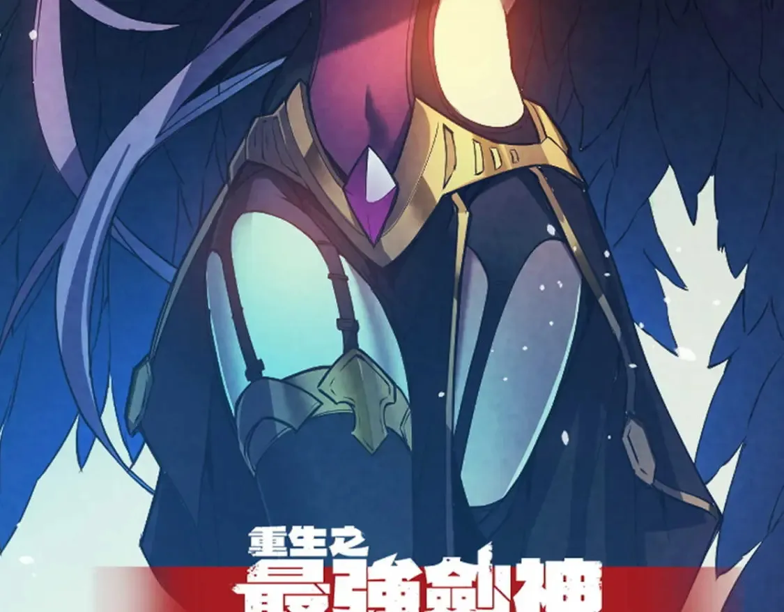 73 火舞137