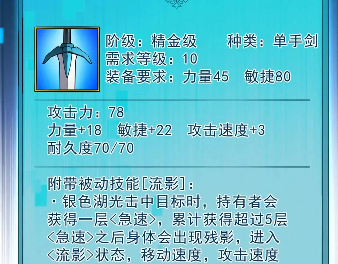 73 火舞66