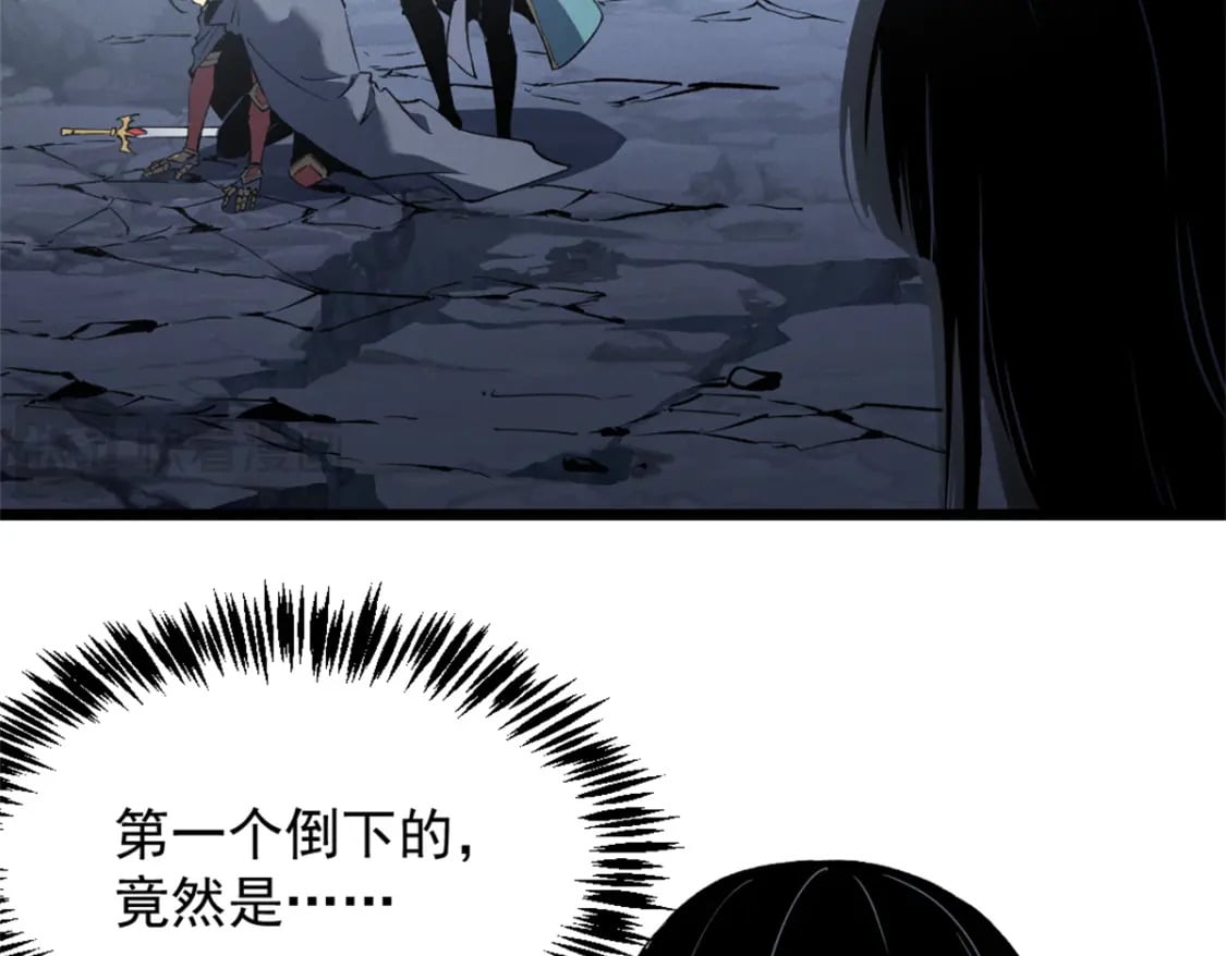54 激烈缠斗28