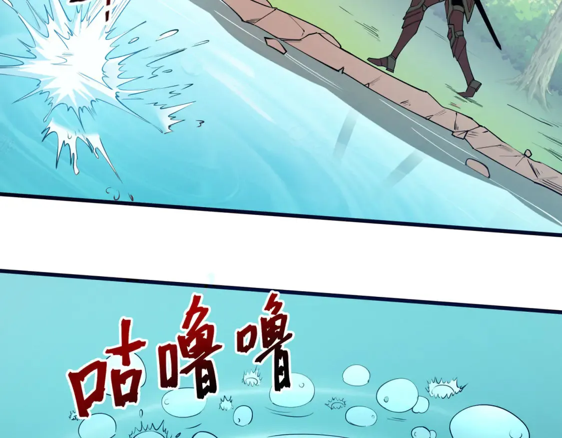 79 黄金鱼116