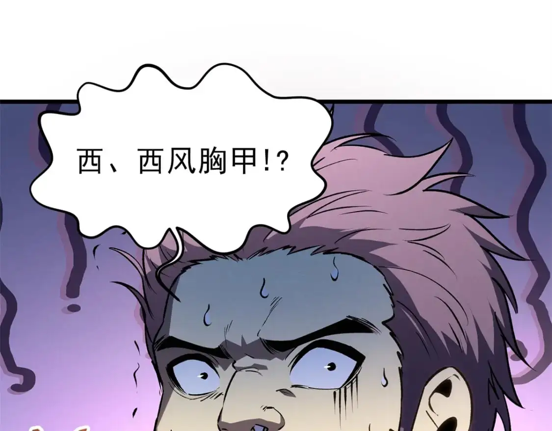 62 兵不血刃105