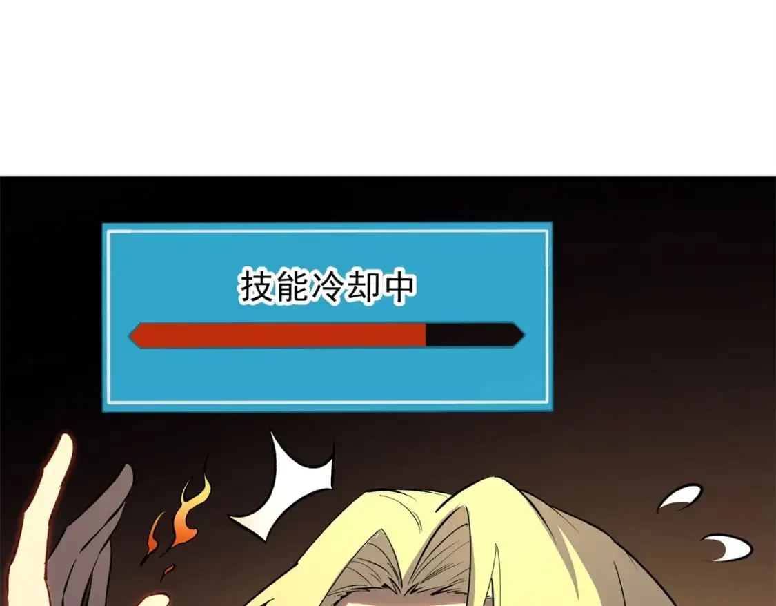 59 畅快反杀26