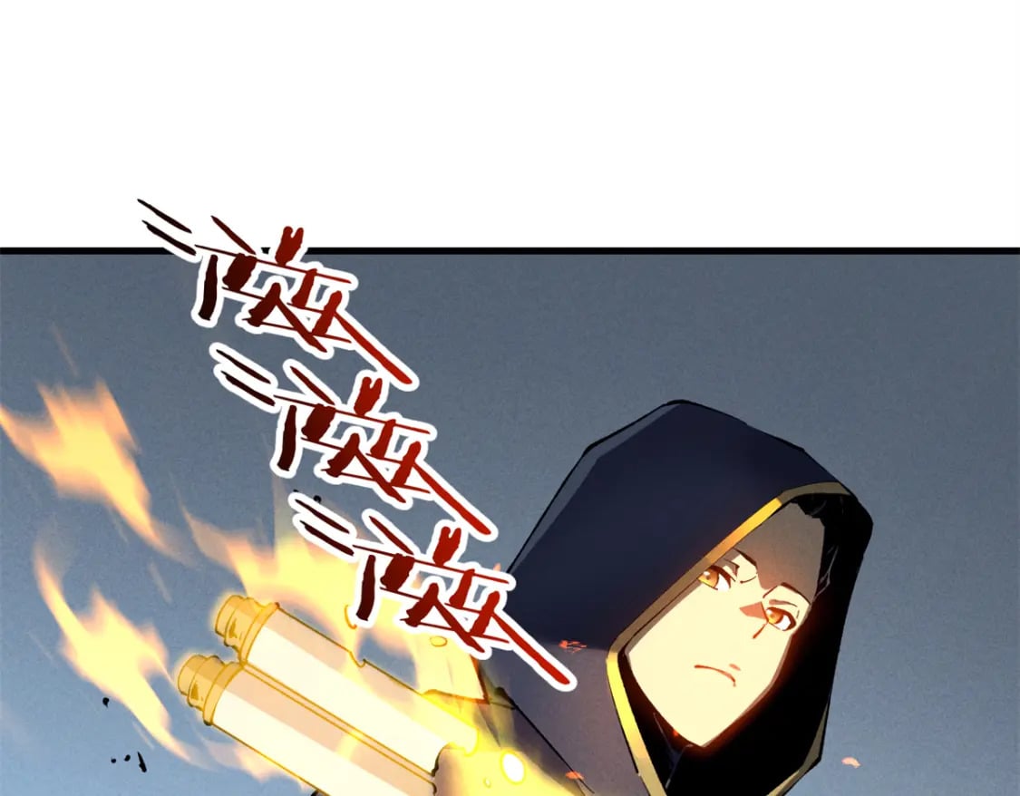 42 大获全胜15