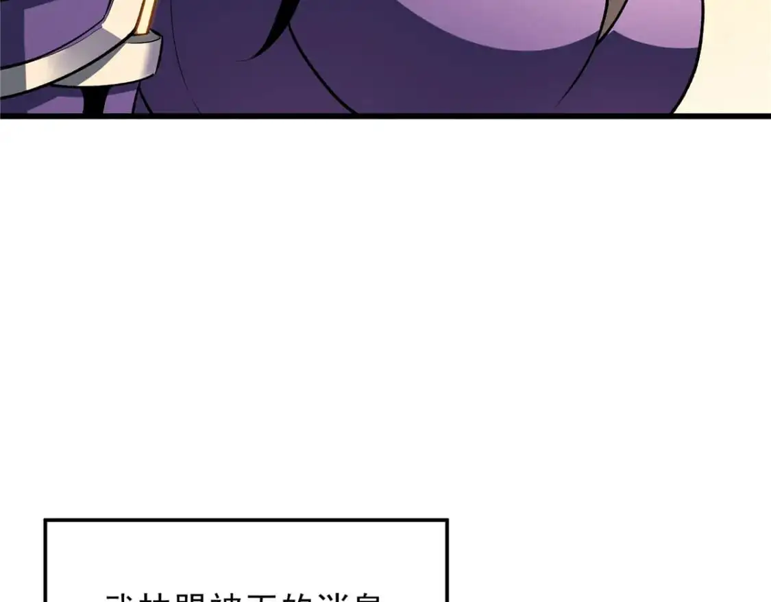 60 七曜水晶12