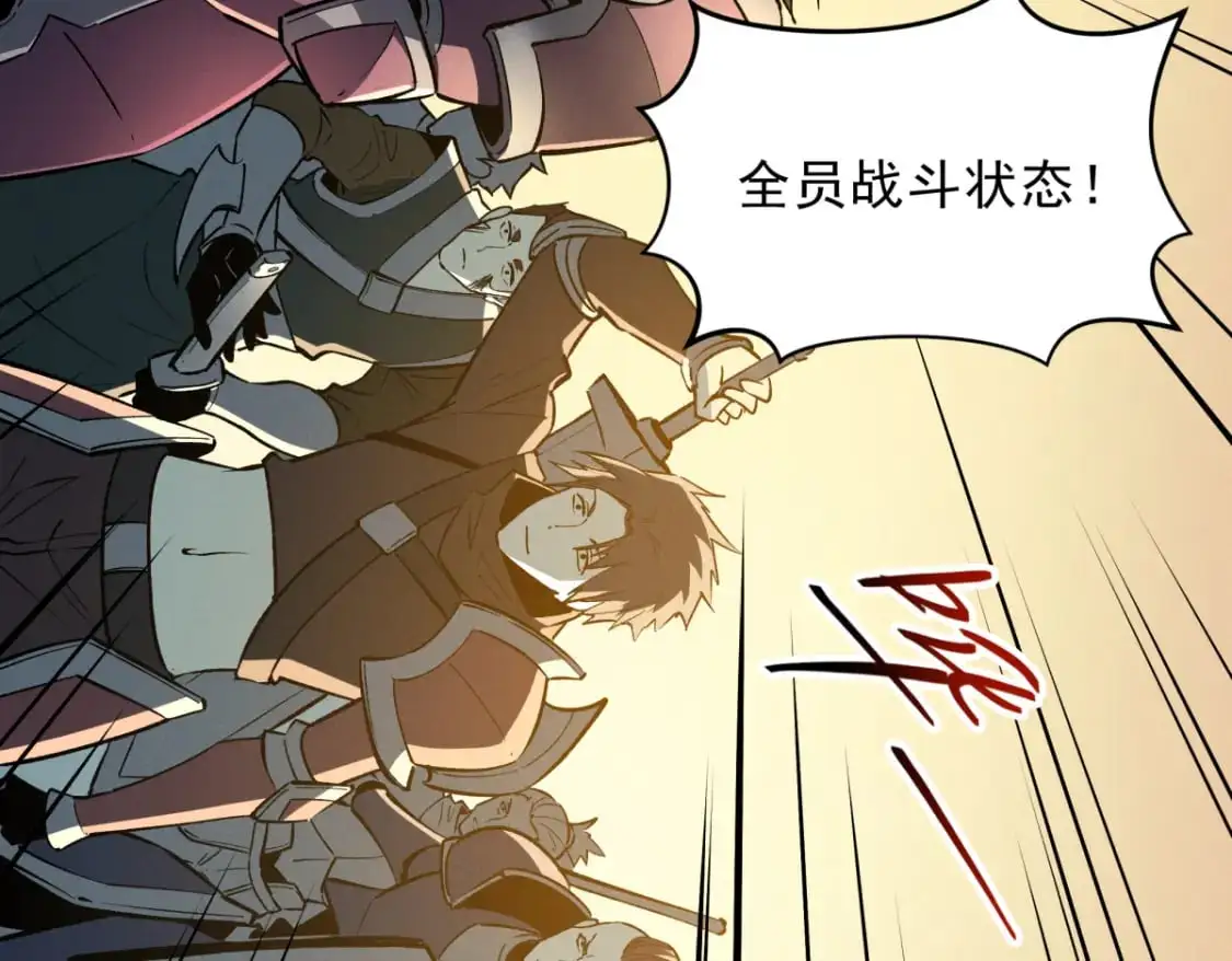 58 趁火打劫50