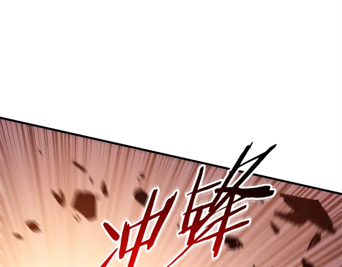 28 大战风险地精49