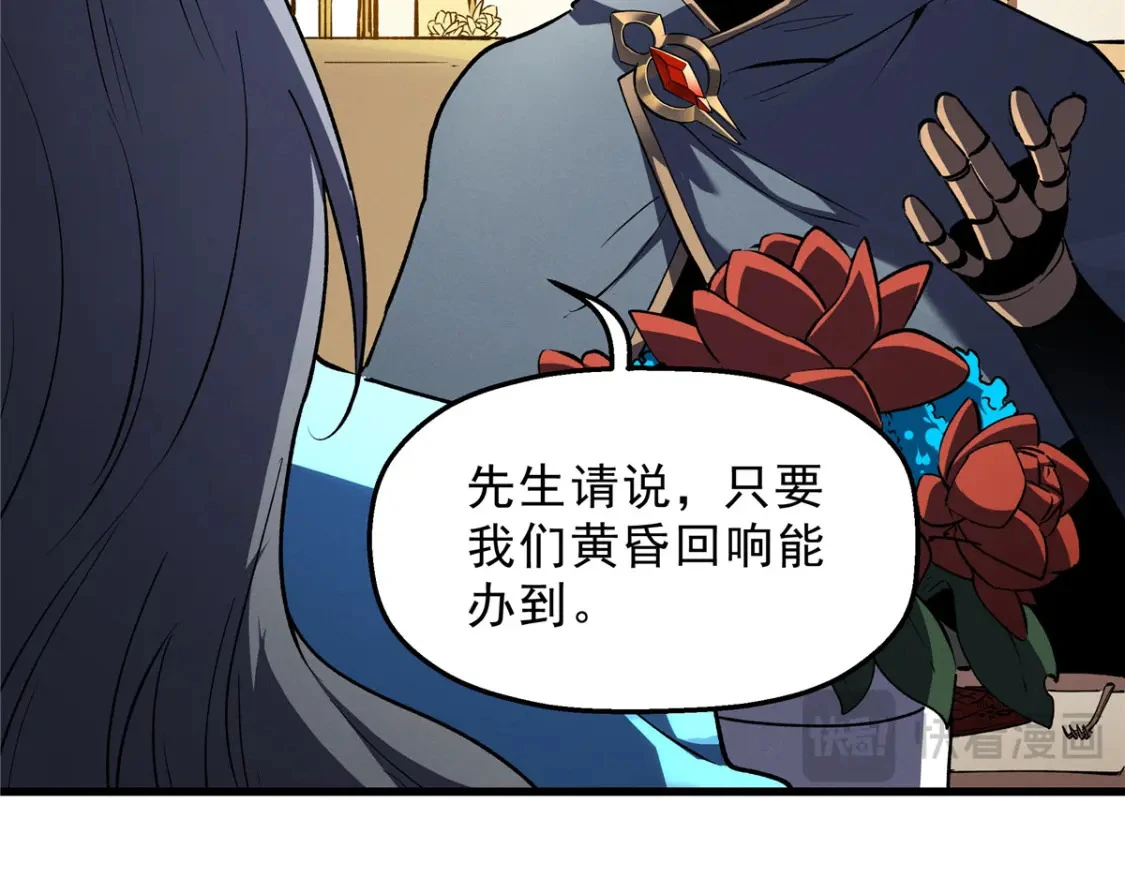 64 水色蔷薇30