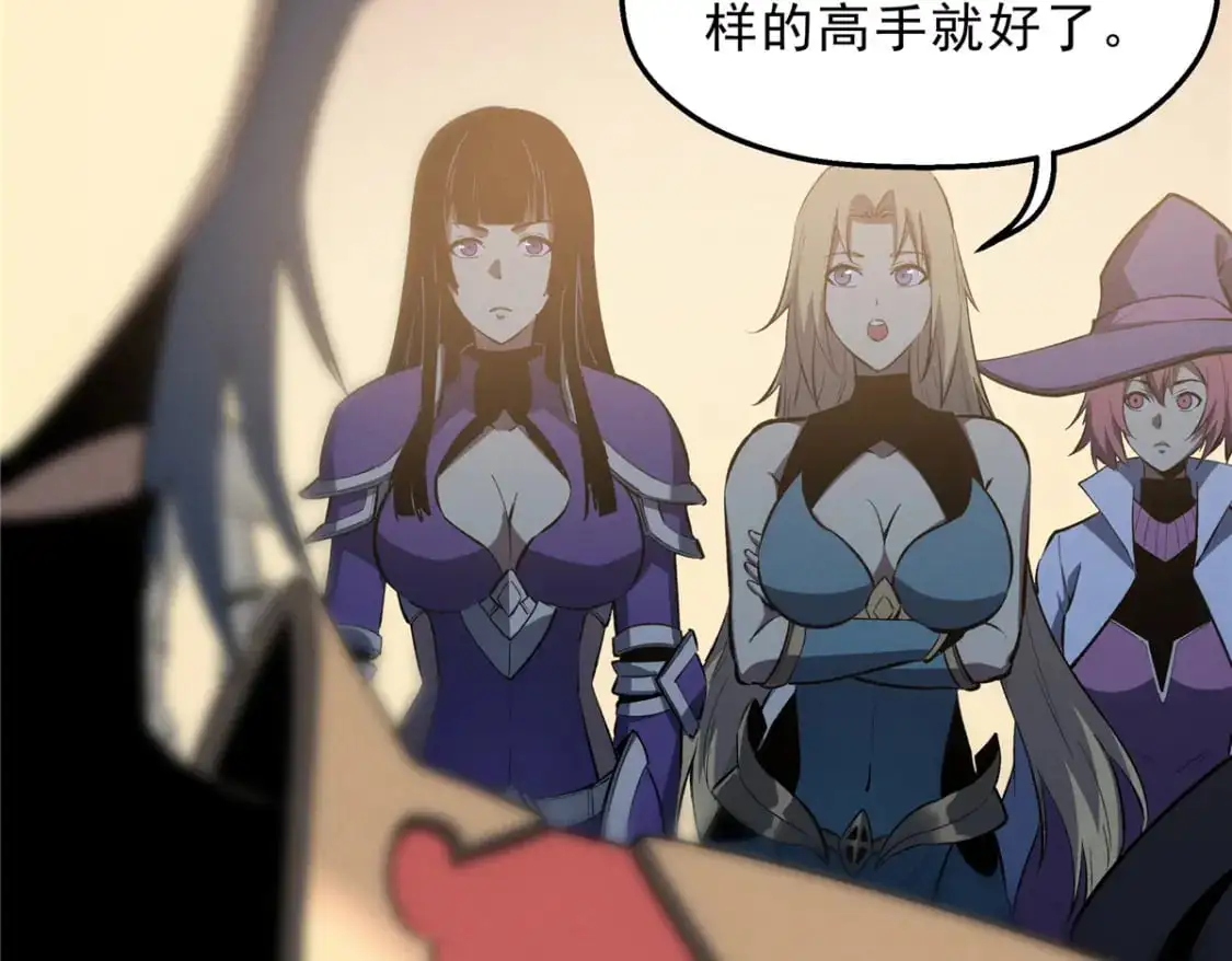60 七曜水晶5