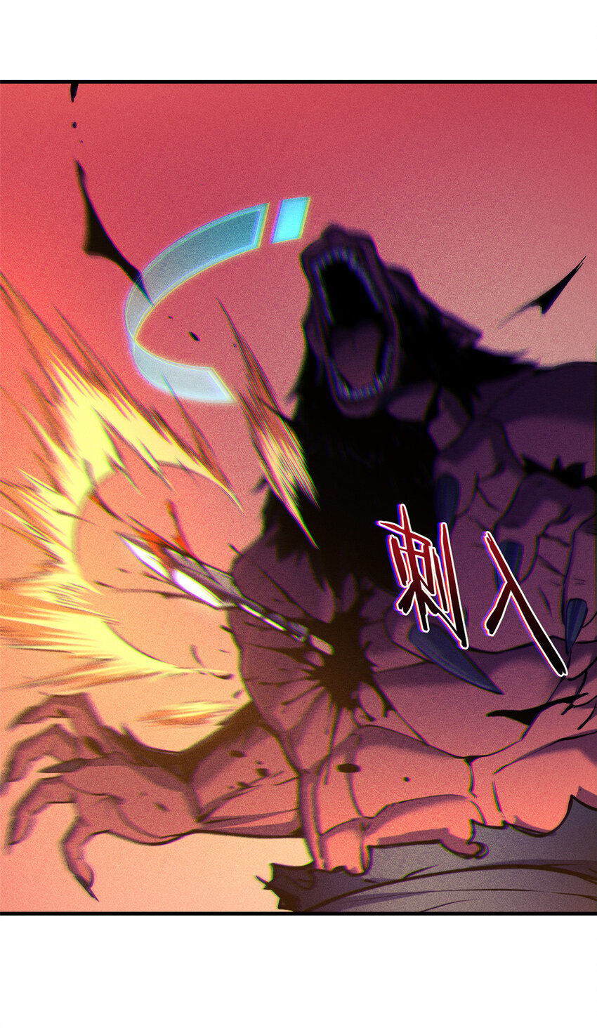 03 镇长之死45