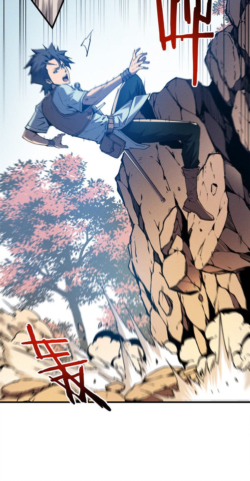 06 出城，练级13