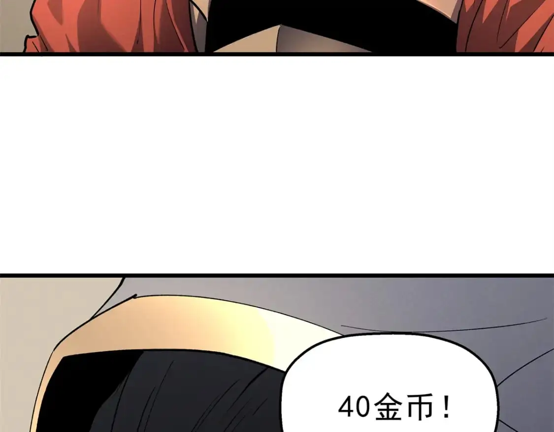 62 兵不血刃76
