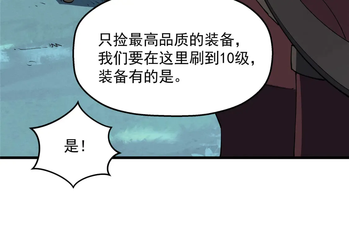 78 落败35
