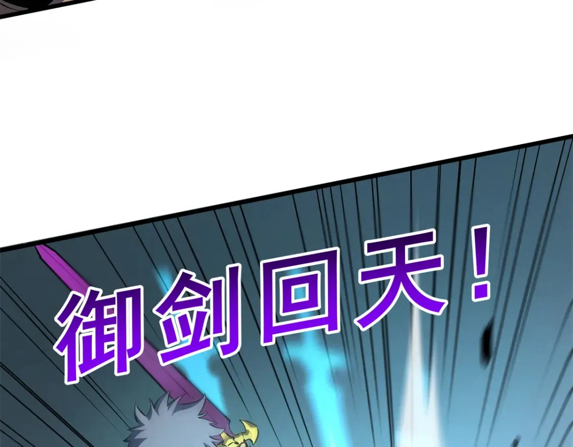 70 1对2的战斗41