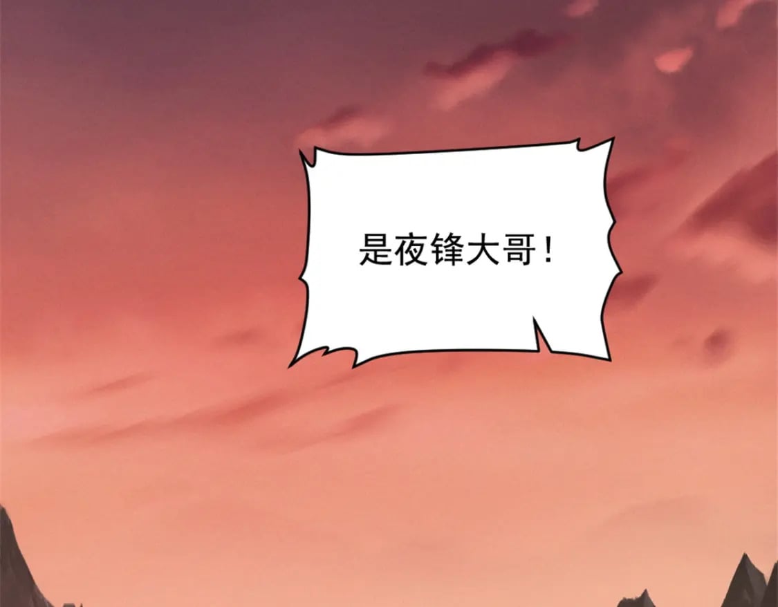 49 任务通关77