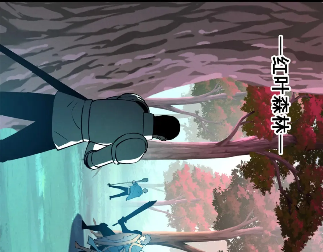 72 冰火融合46