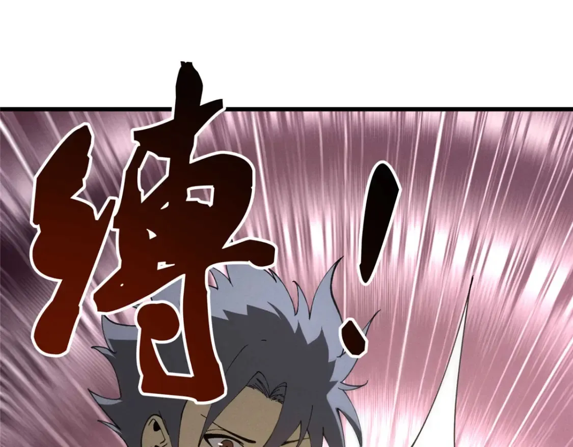 75 风云无悔86