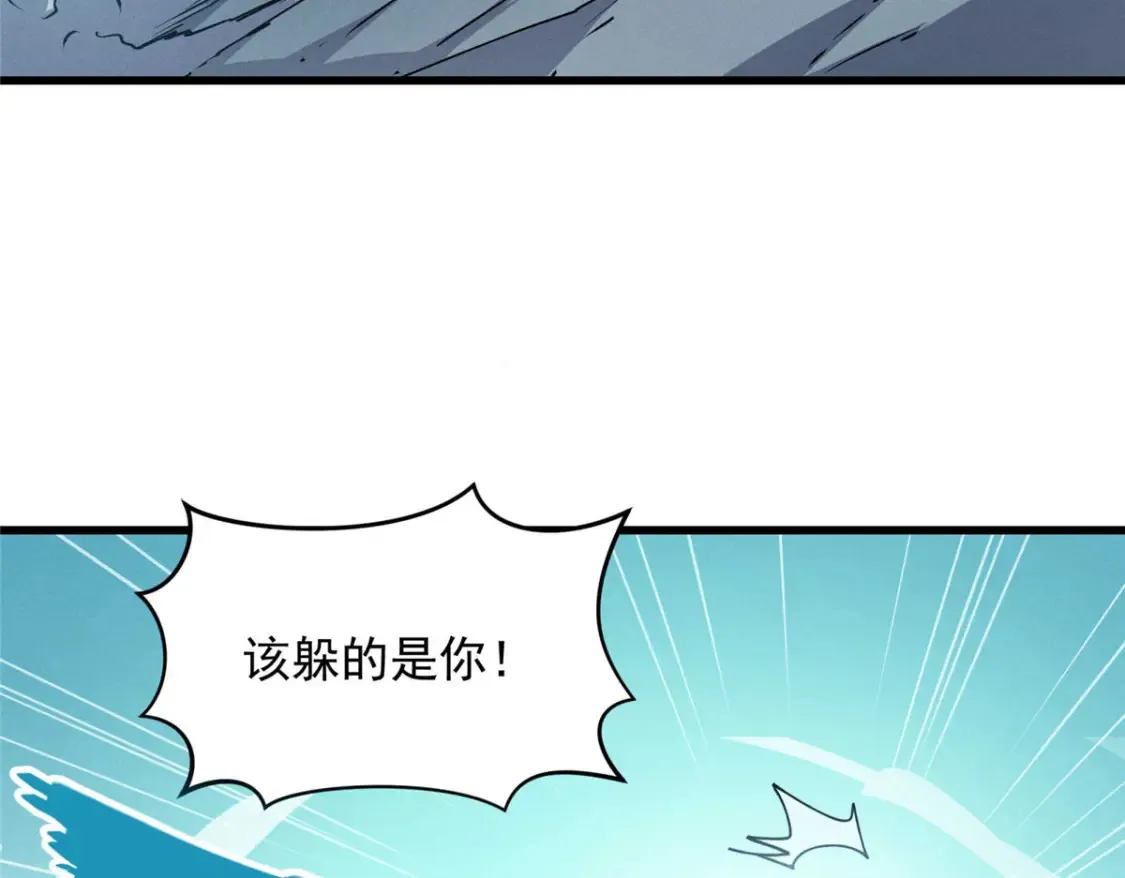 75 风云无悔55