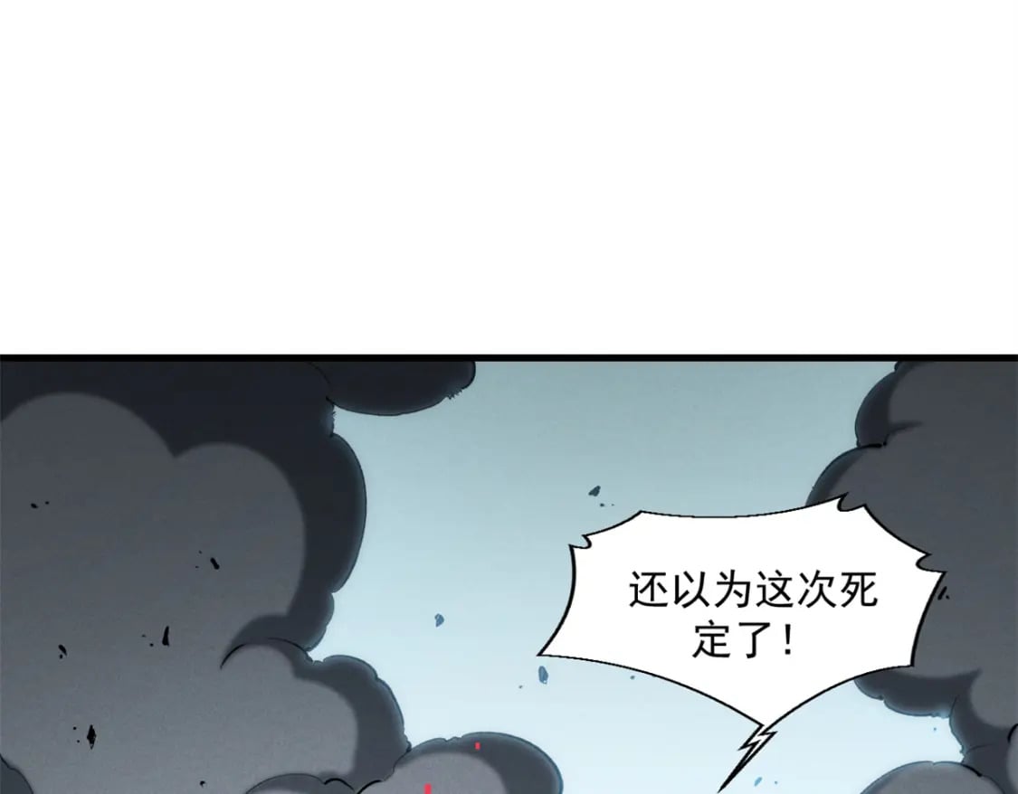 41 立威17