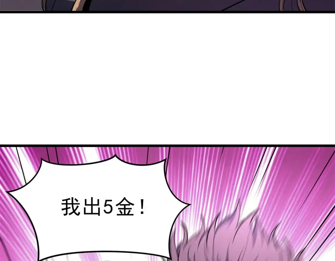 62 兵不血刃21