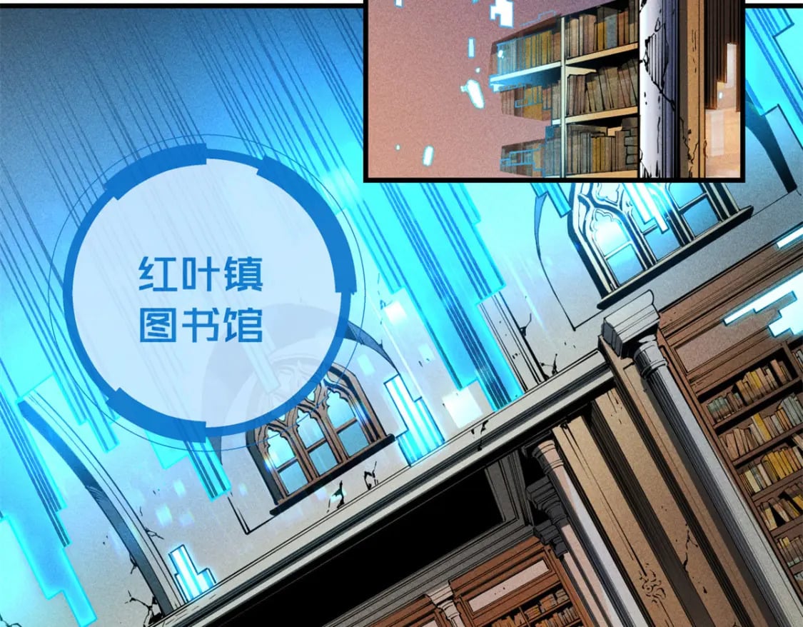 35 恶魔幻影8