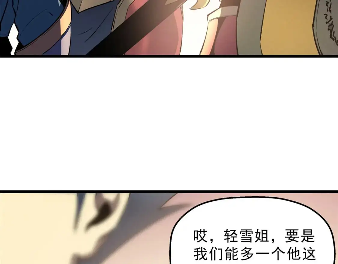 60 七曜水晶4