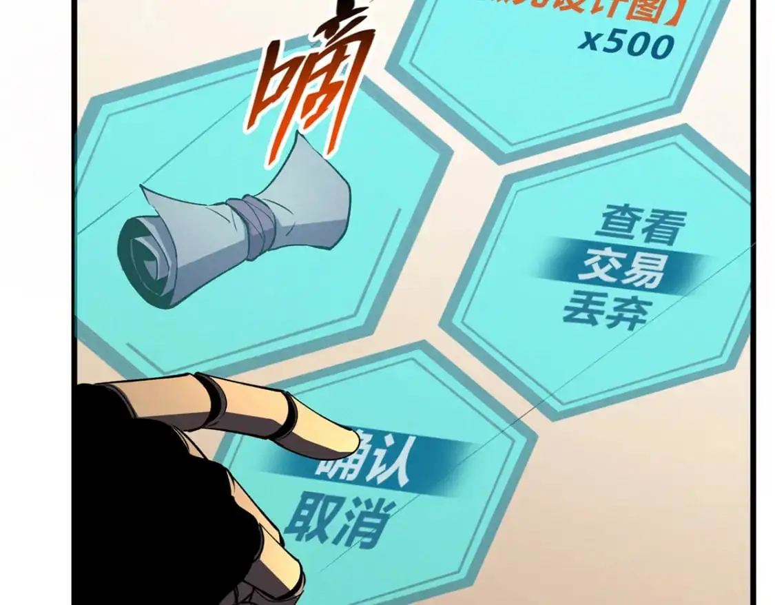 64 水色蔷薇53