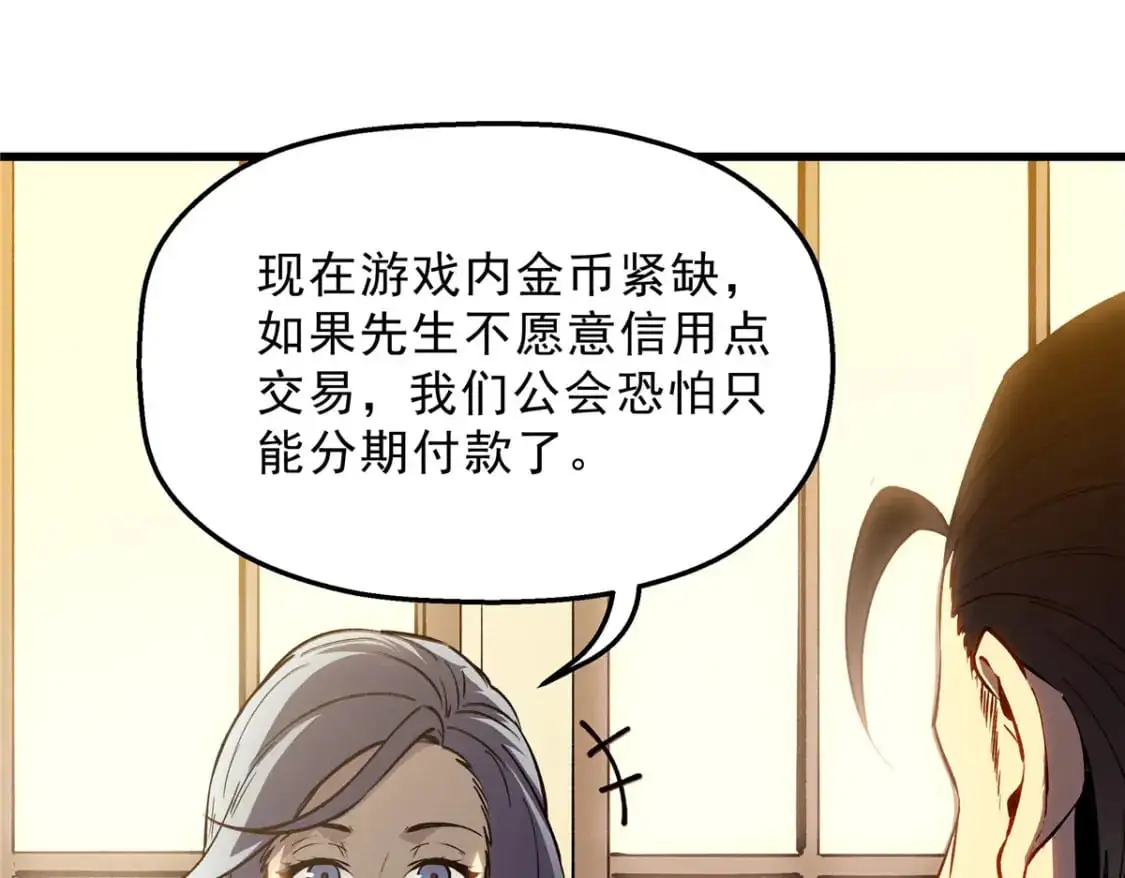 64 水色蔷薇18