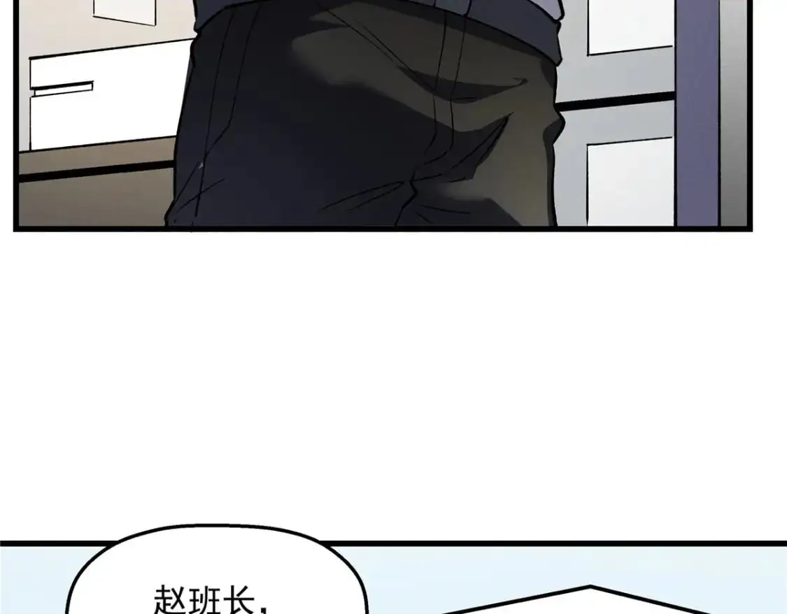 65 大进化68