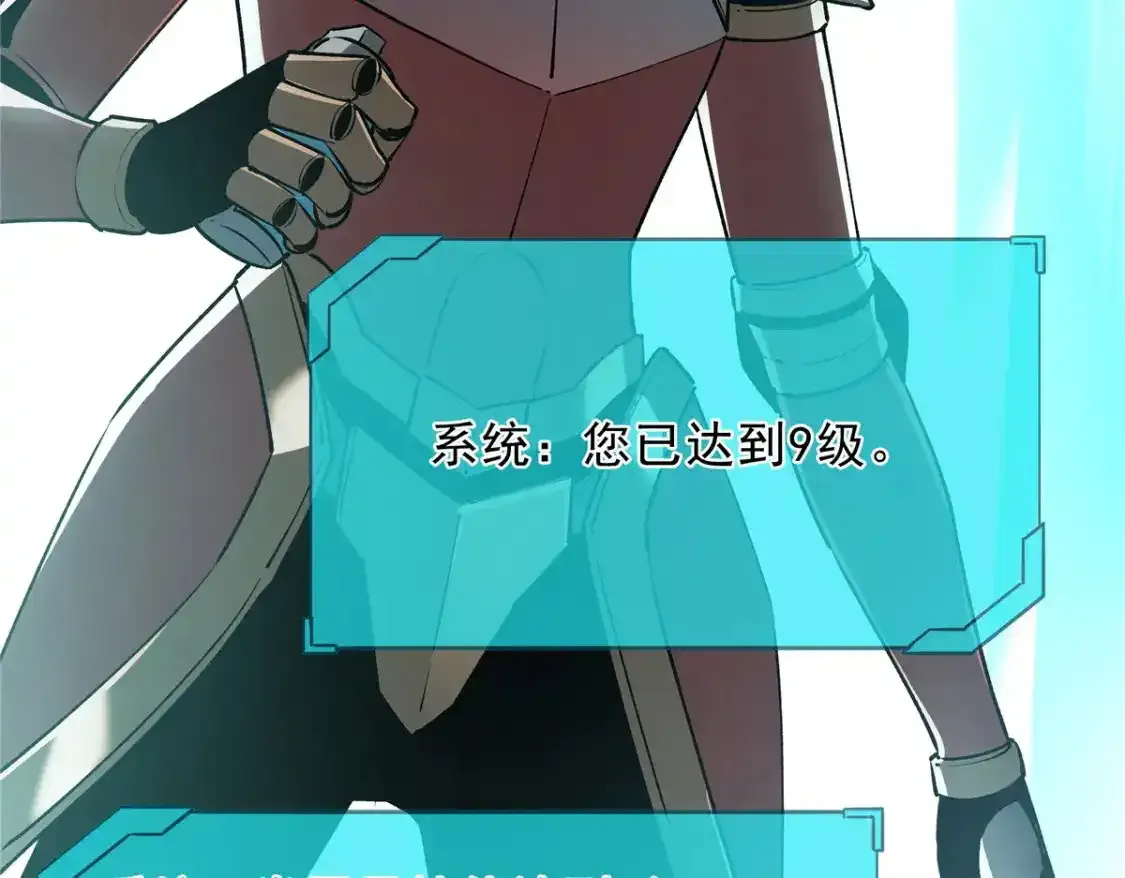 69 双boss的夹击59