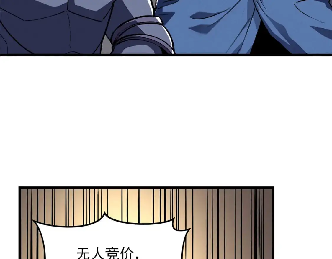63 拍到宝贝34