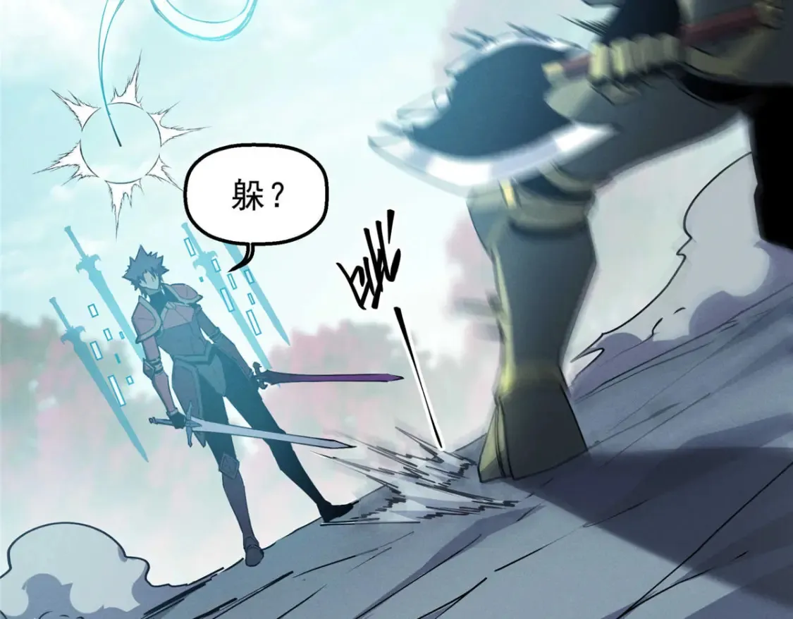 75 风云无悔54
