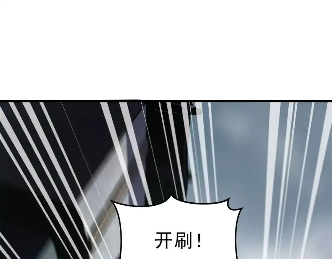 69 双boss的夹击54