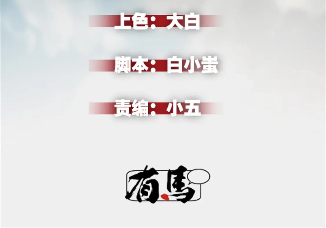 32 一锤买卖1
