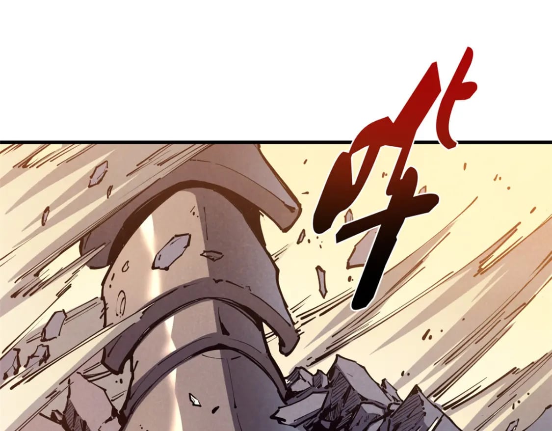 34 卫兵出手28