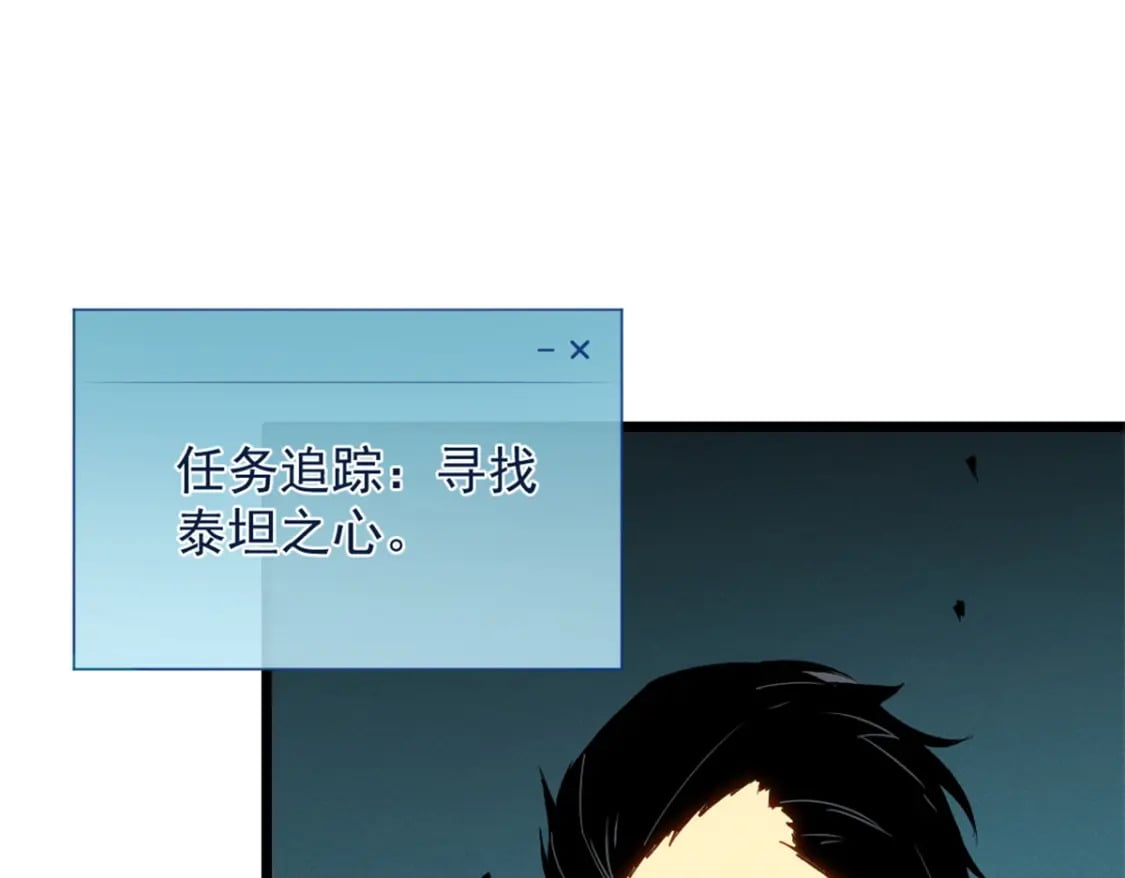 47 地狱三头犬62