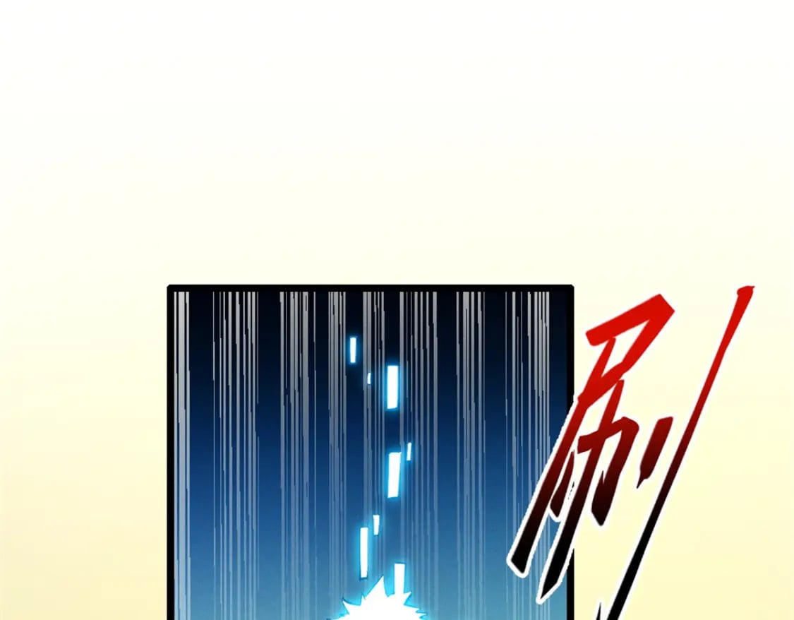 52 来到boss房47
