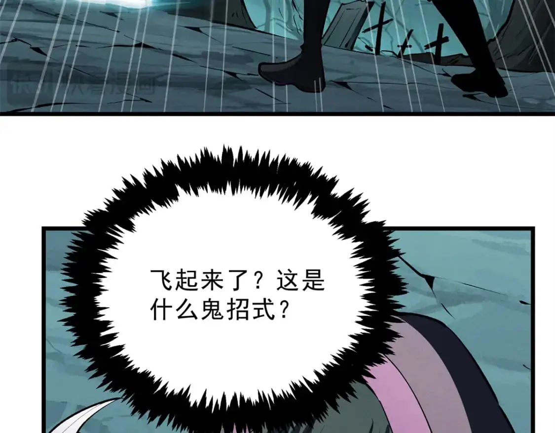67 刺客来袭128