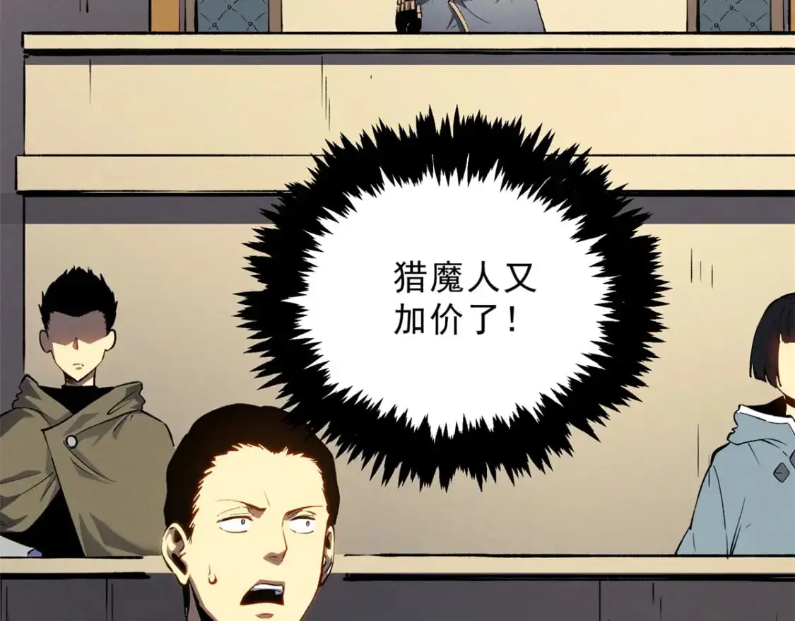 62 兵不血刃36
