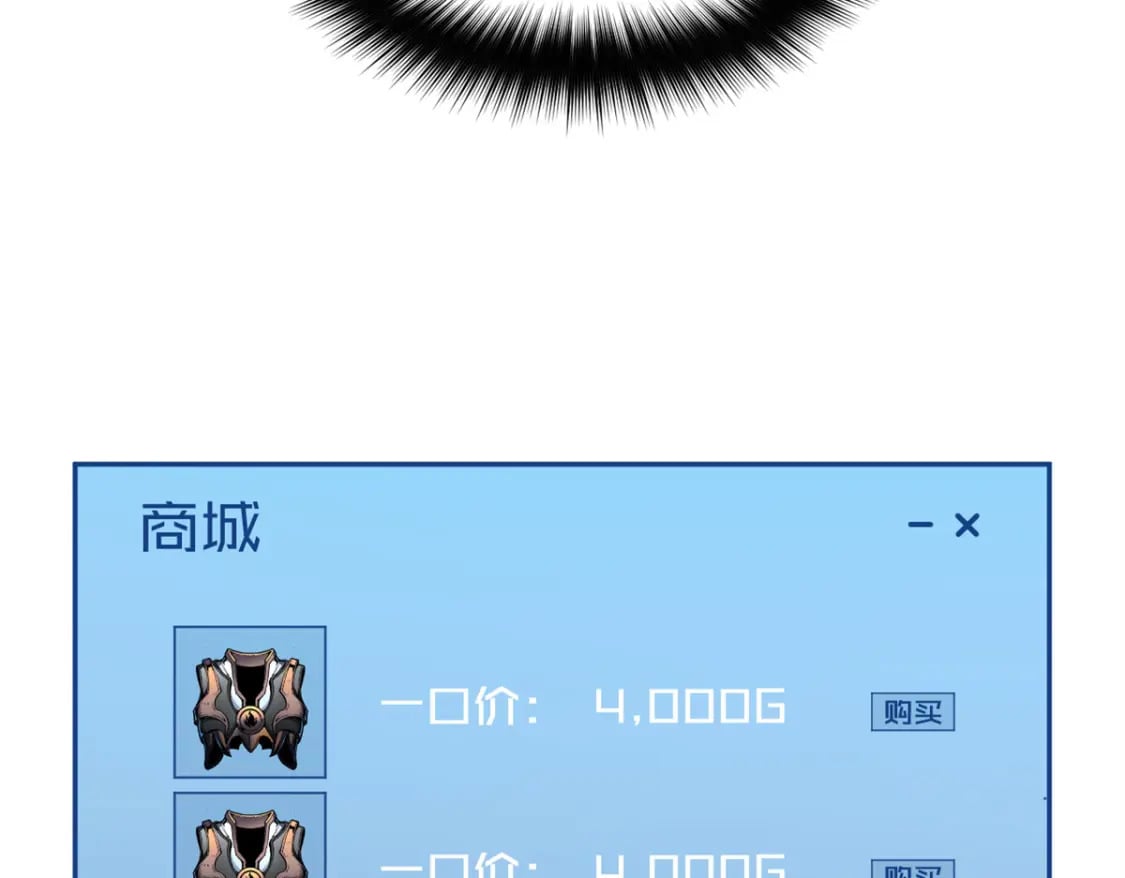 32 一锤买卖72