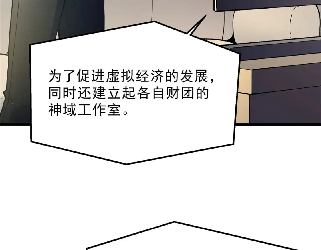 64 水色蔷薇100