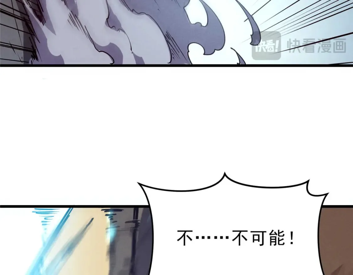 75 风云无悔66