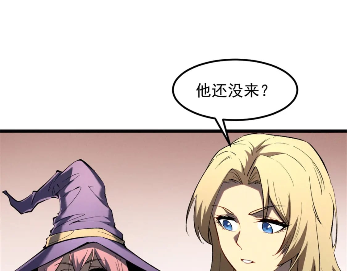 49 任务通关70