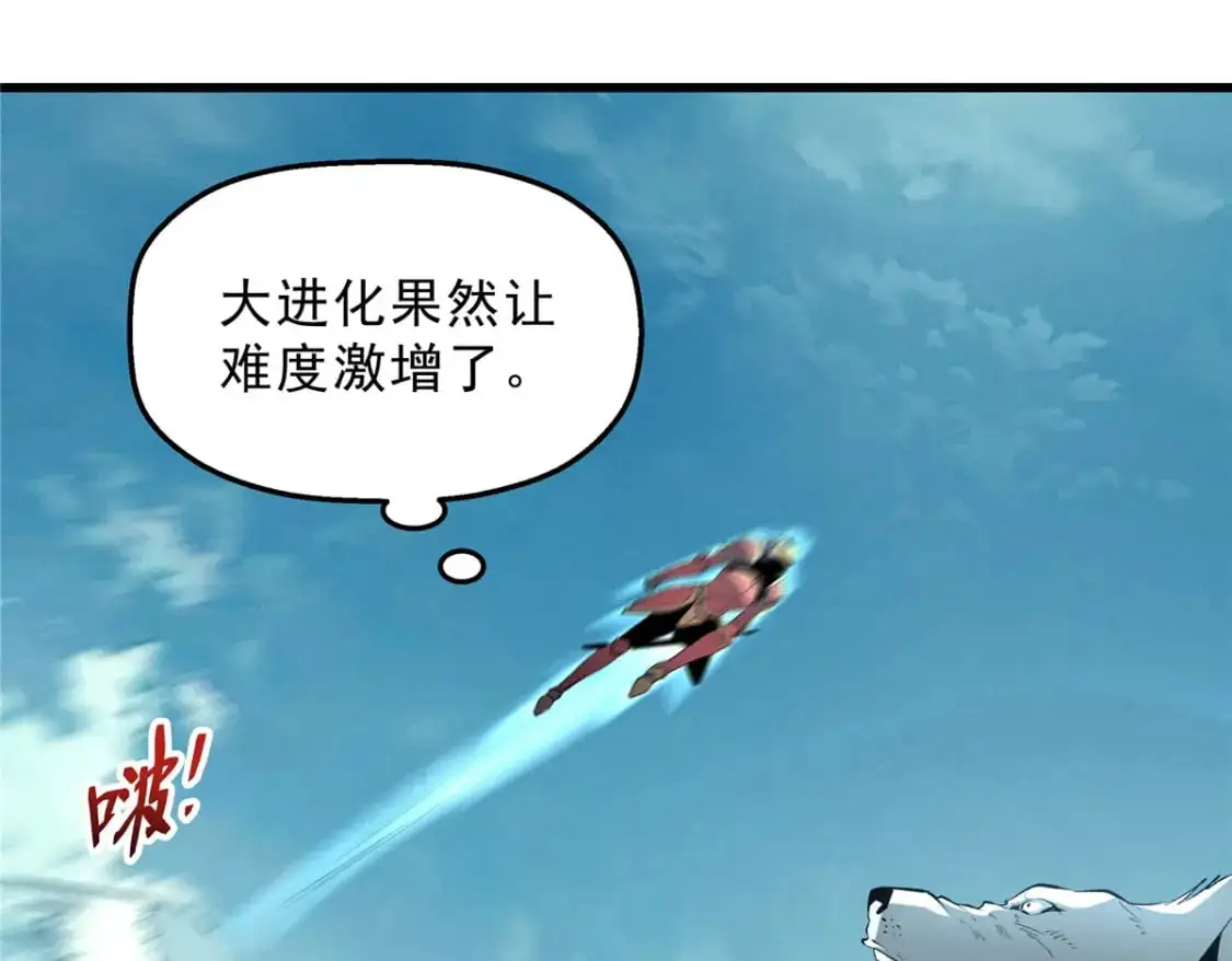 66 你雇不起我79