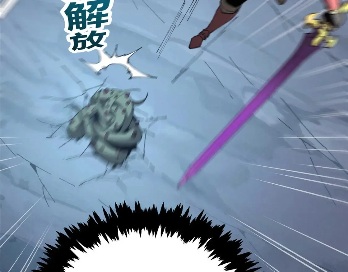 75 风云无悔79