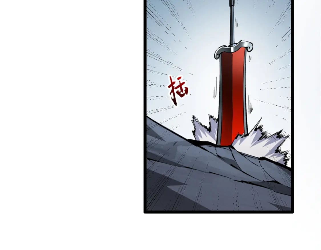 54 激烈缠斗18